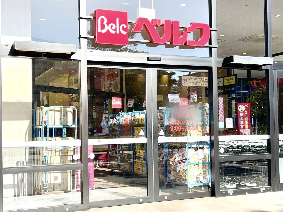 オリジナルスイーツを買ってみた！