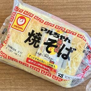  マルちゃんの焼きそば麺 