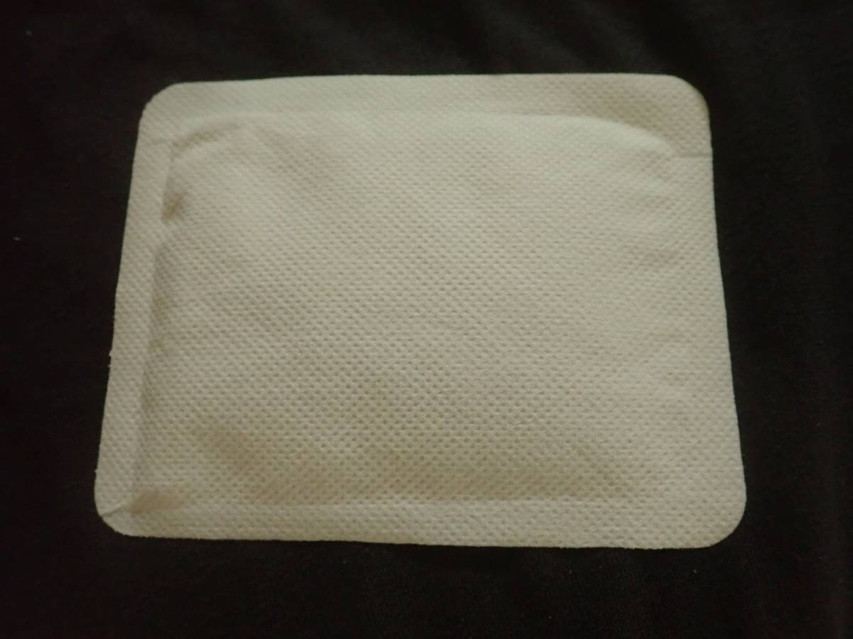 ダイソーの貼る極ぽかカイロ(3個)