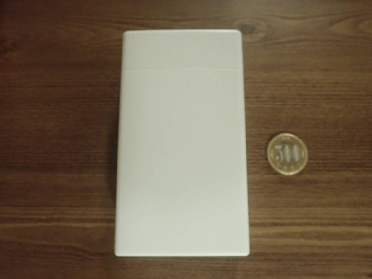 ダイソーの常備薬ケース