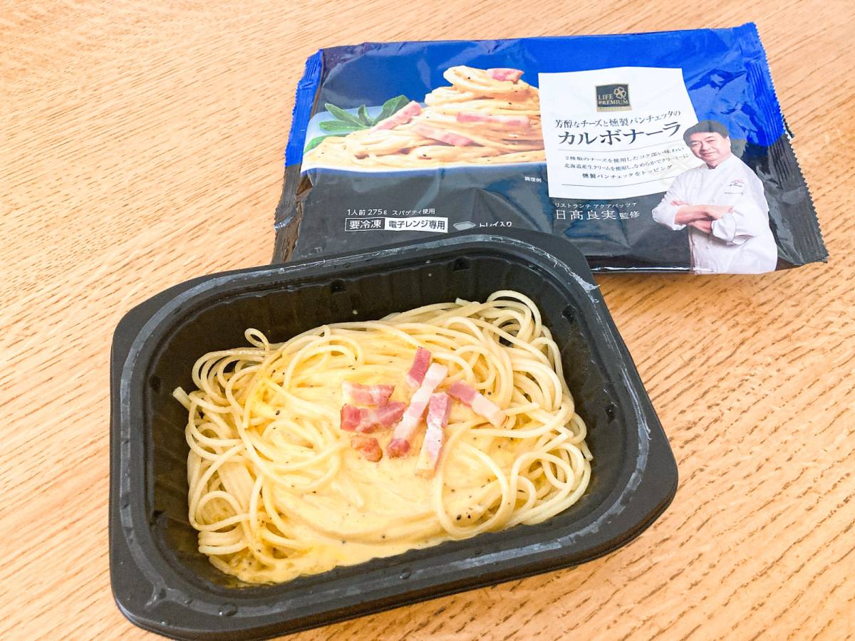 電子レンジで加熱するだけで完成♪