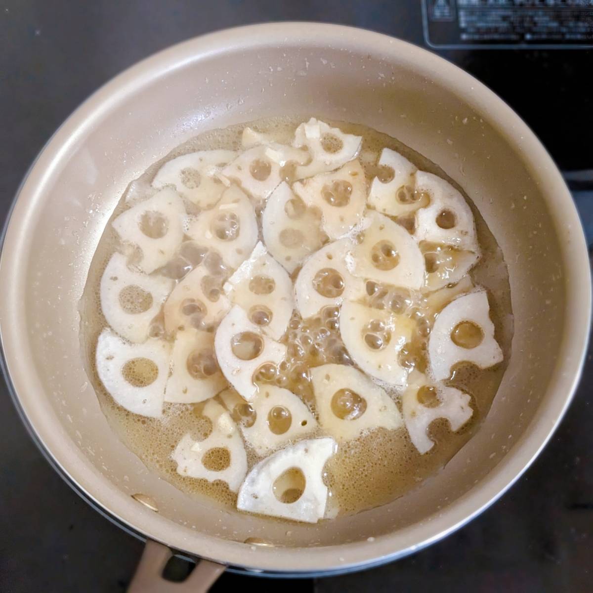 マ・マー ス公式の「れんこんとカリカリじゃこのパスタ」のレシピ