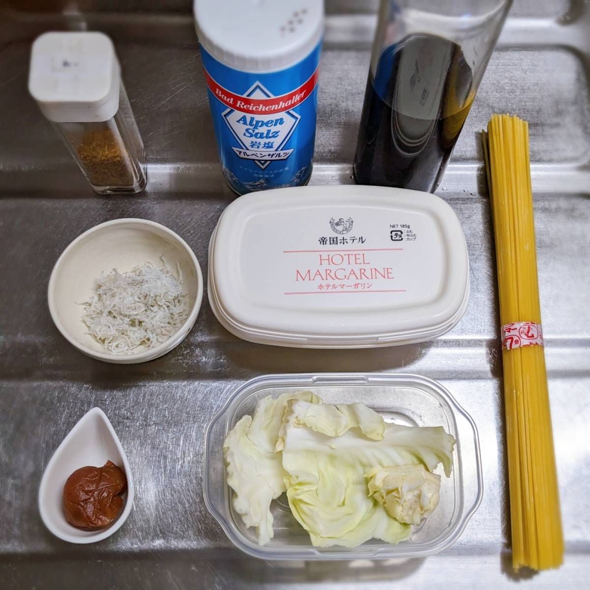 マ・マー公式の「キャベツの芯とちりめんじゃこの和風スパゲティ」のレシピ