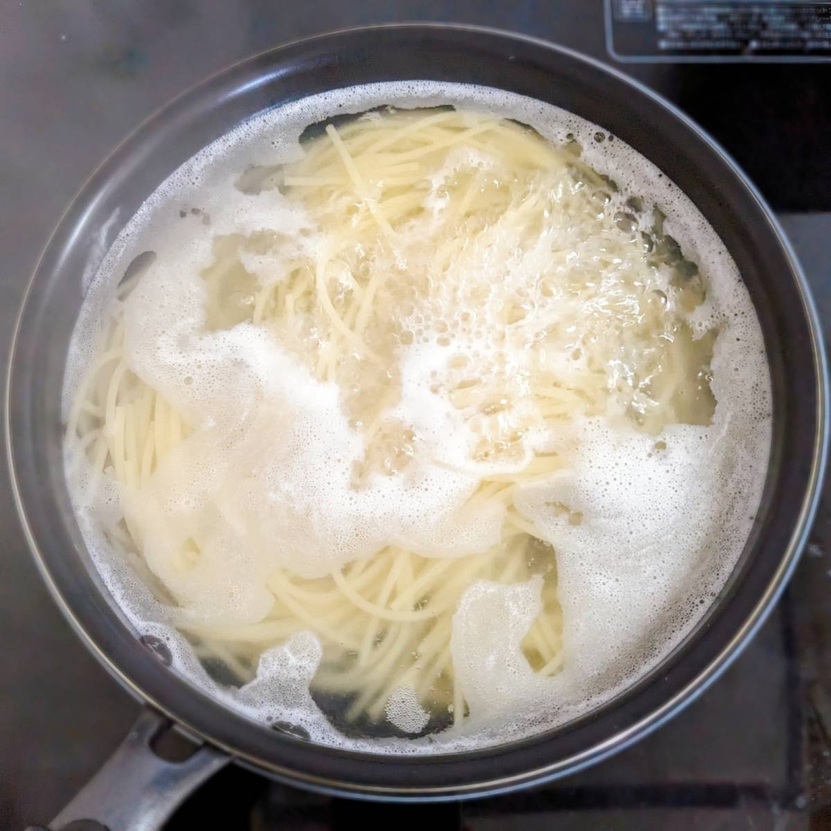 マ・マー公式の「キャベツの芯とちりめんじゃこの和風スパゲティ」のレシピ