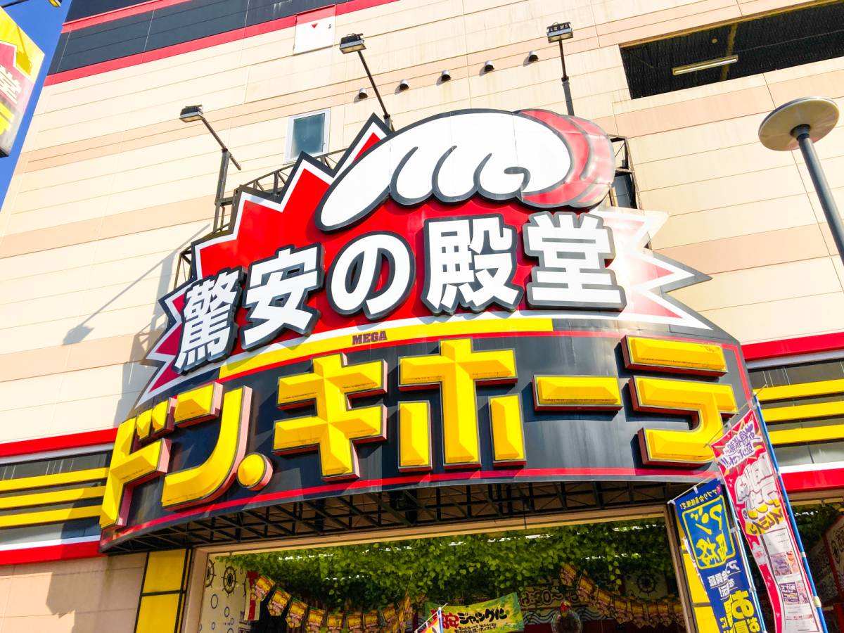 選んで間違いなしの一品だよ♪