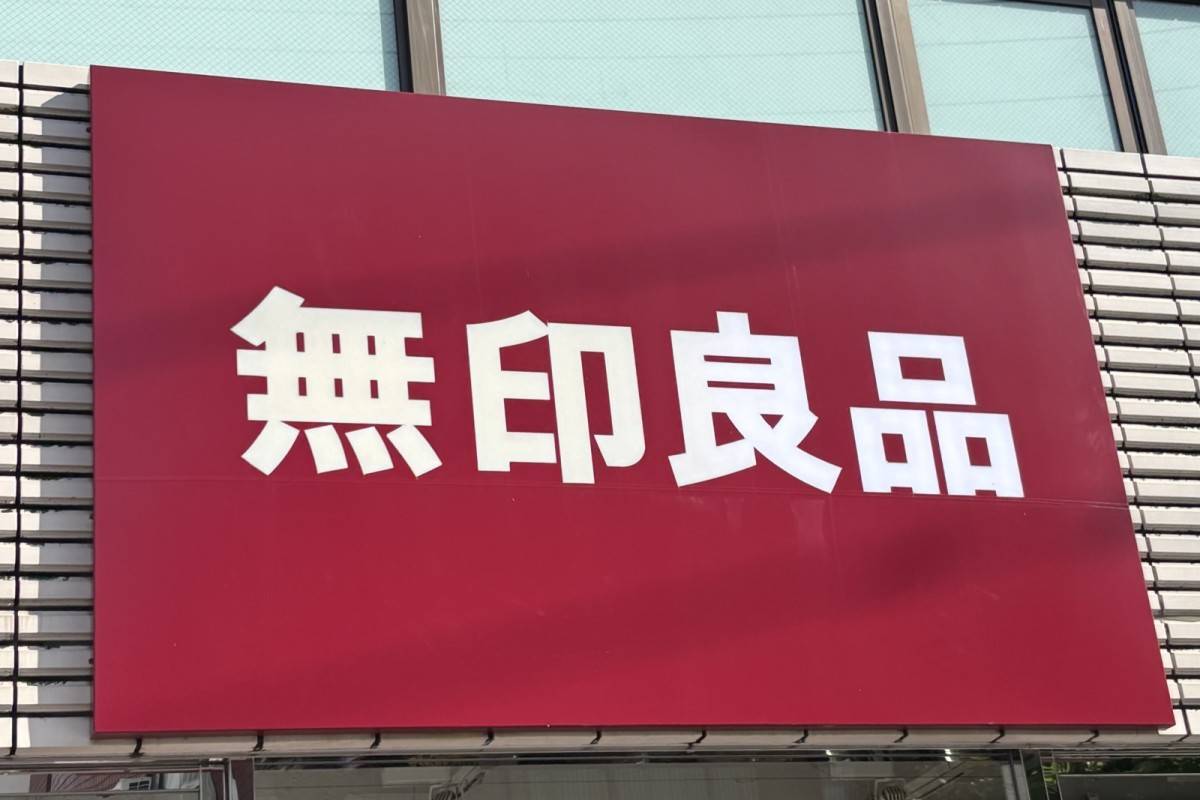 ティータイムのお供にぴったりな一品！