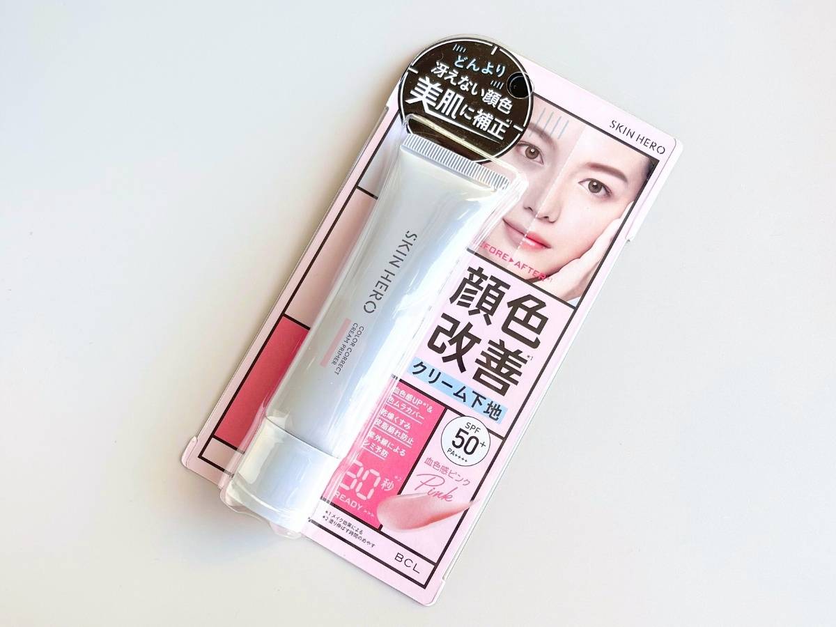 SKIN HERO 顔色改善クリーム下地 01血色感ピンク