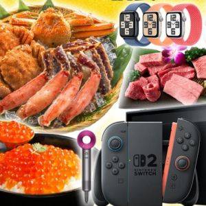  人気商品から選べる 北海道グルメ福袋2026 