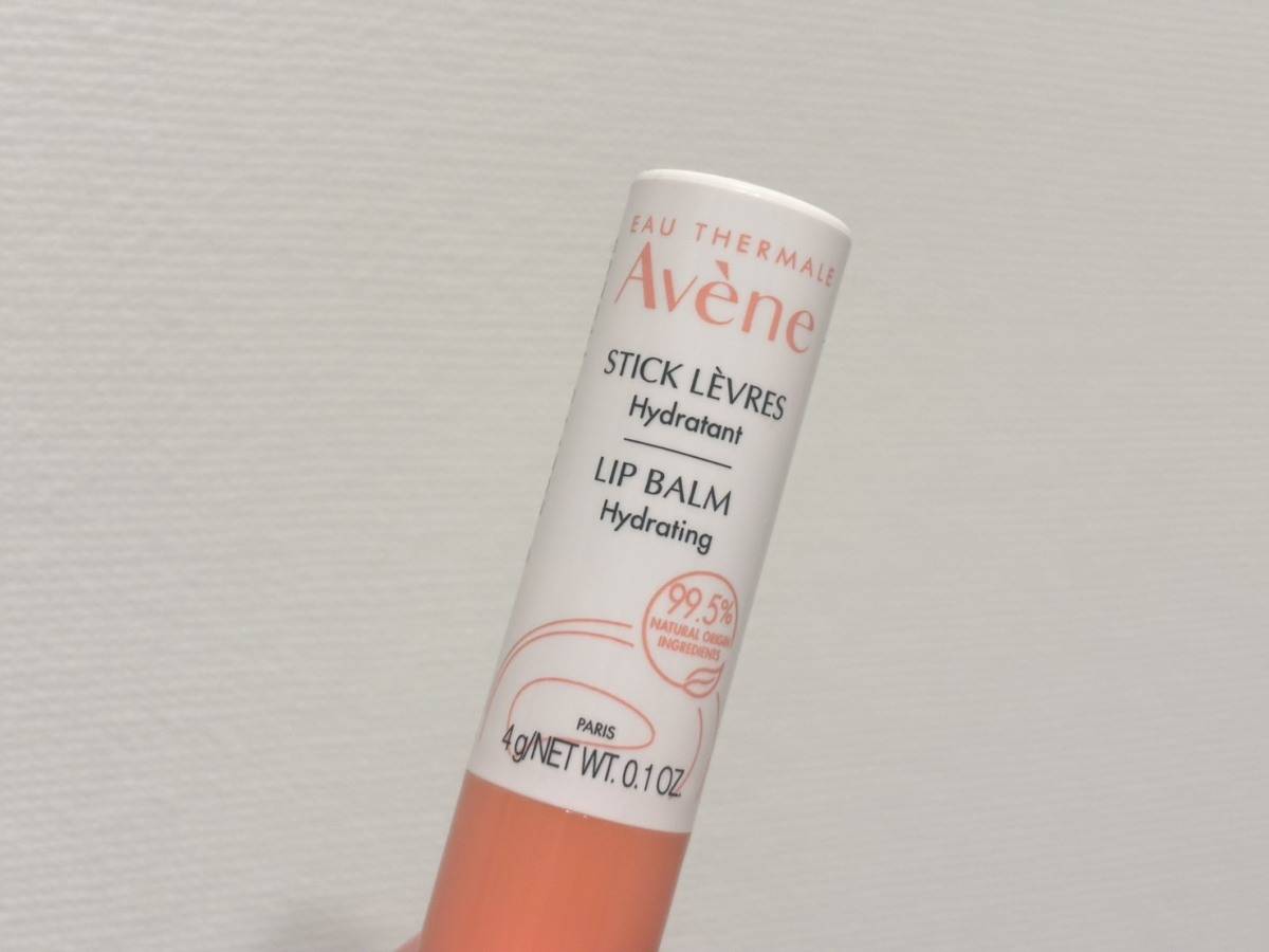 アベンヌのリップバーム