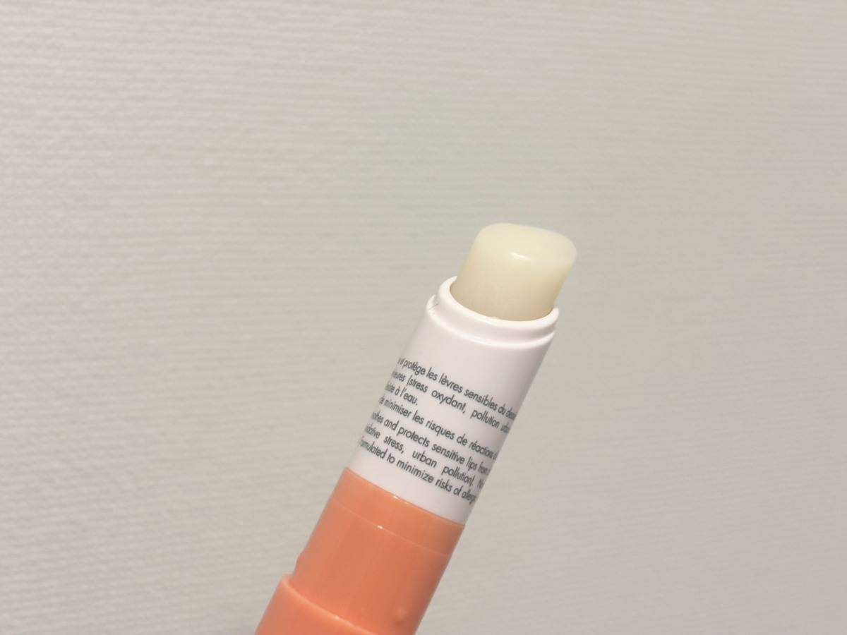 アベンヌのリップバーム