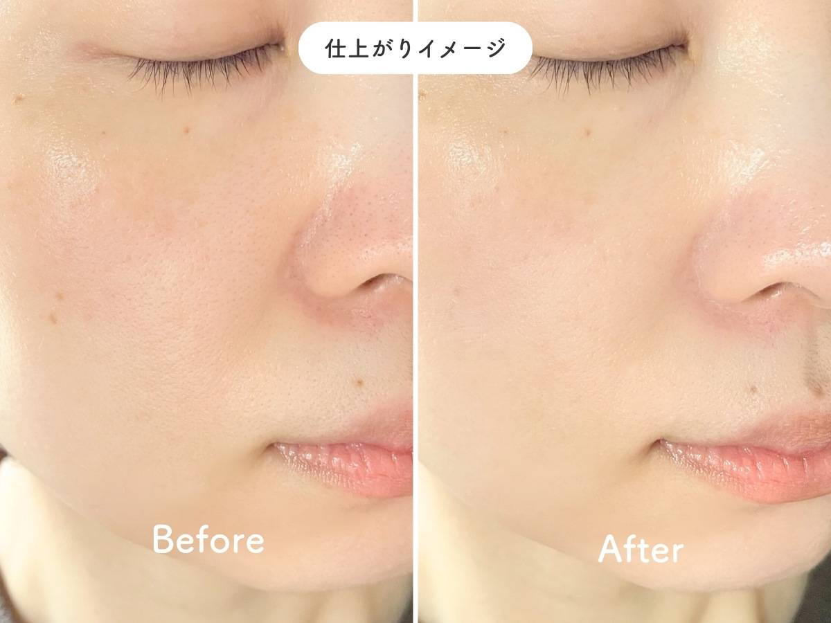 SKIN HERO 顔色改善クリーム下地 01血色感ピンクの仕上がりイメージ