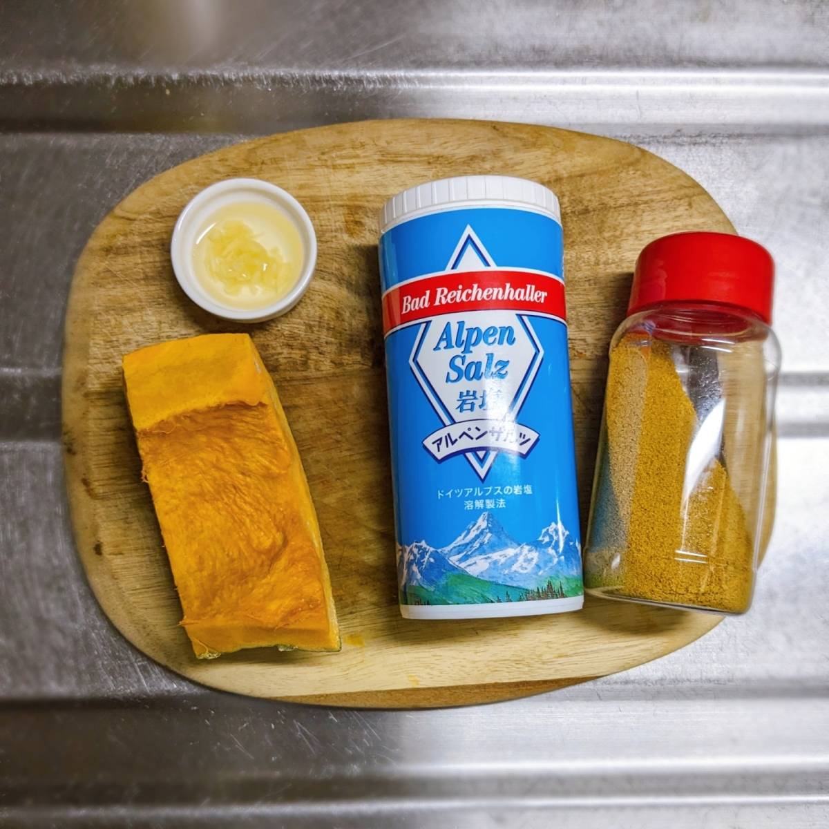 JAグループ公式の「かぼちゃのガーリックカレーソテー」のレシピ