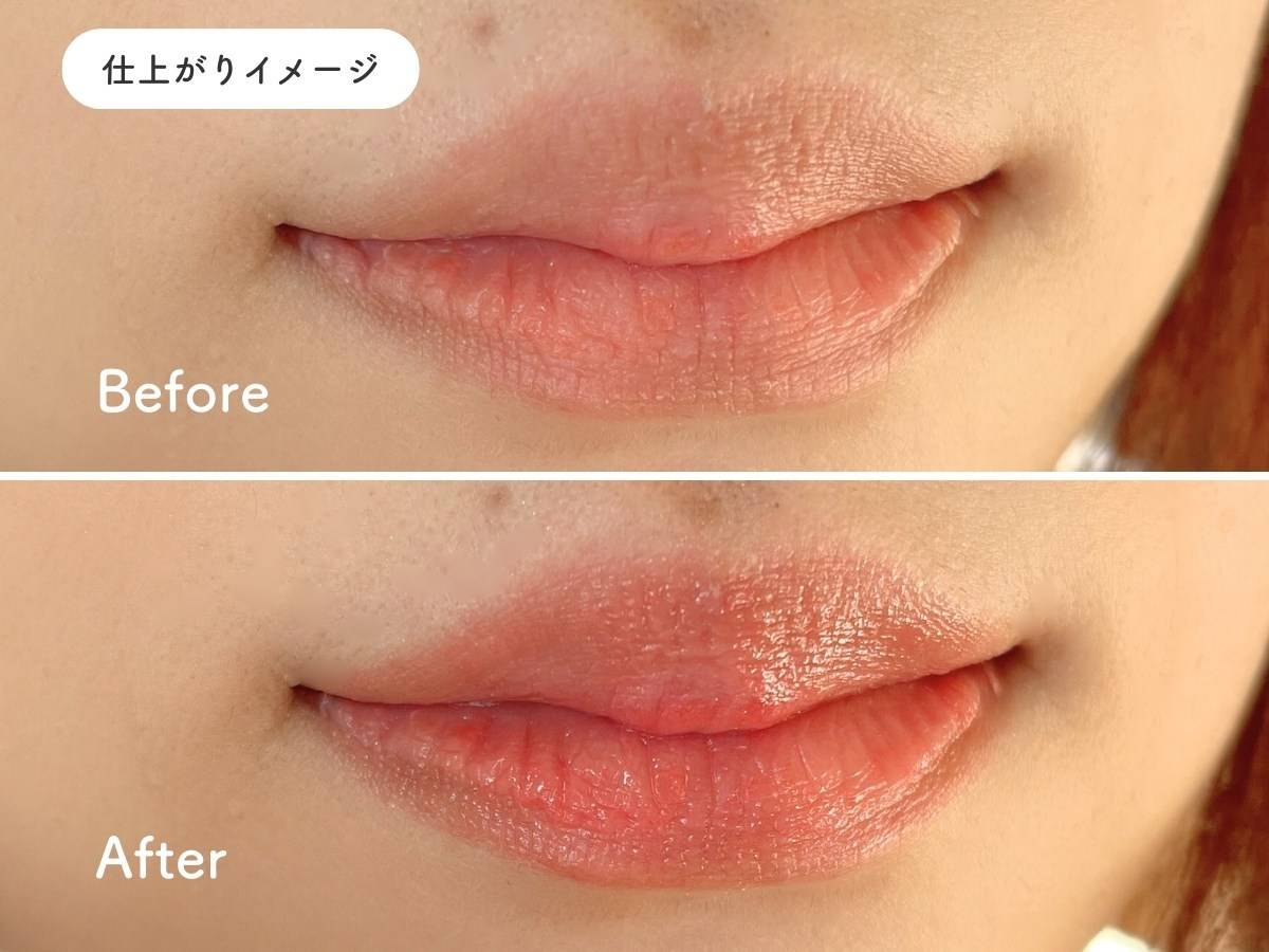 スキンヒーロー 顔色改善リップクリーム 01血色感レッドの仕上がりイメージ