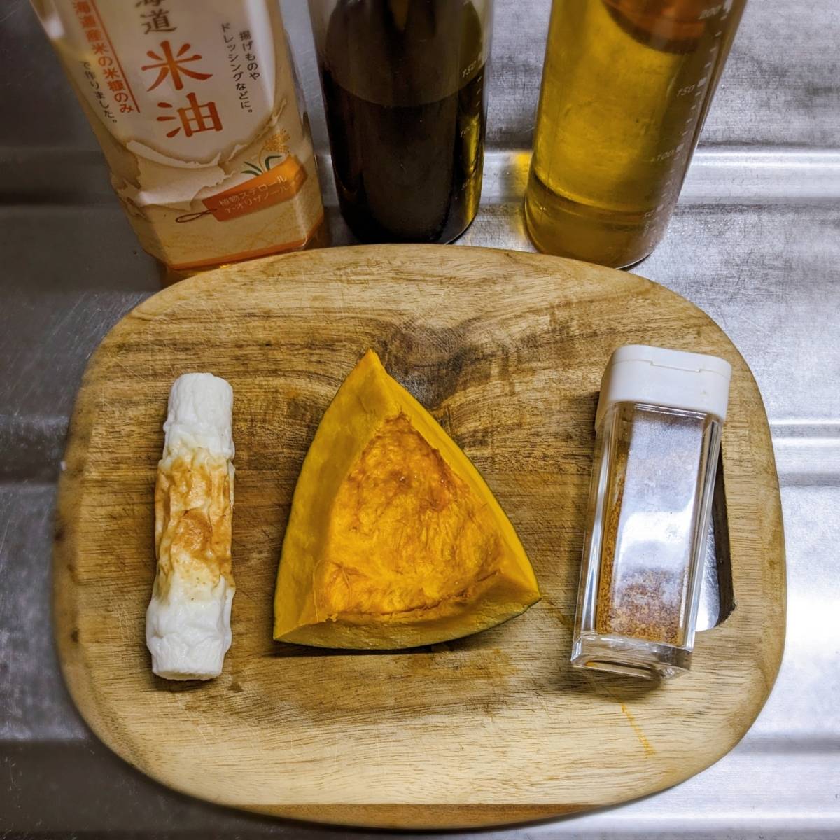 グループ公式の「やみつききんぴら！かぼちゃでかんたんおつまみ！」のレシピ