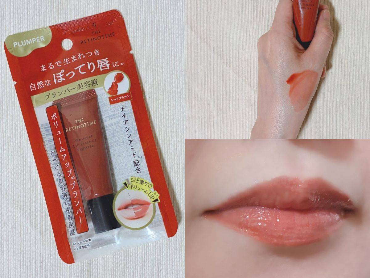 コスメ専用様 D35-scaled.jpg