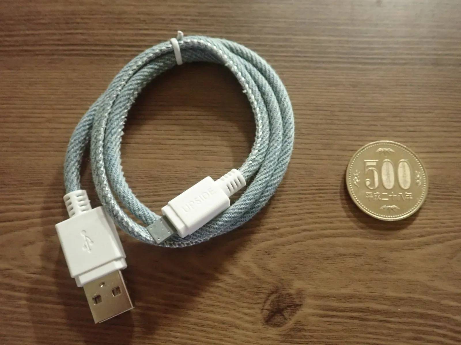 DAISO(ダイソー):iPhone対応充電専用デニムケーブル ライトブルー