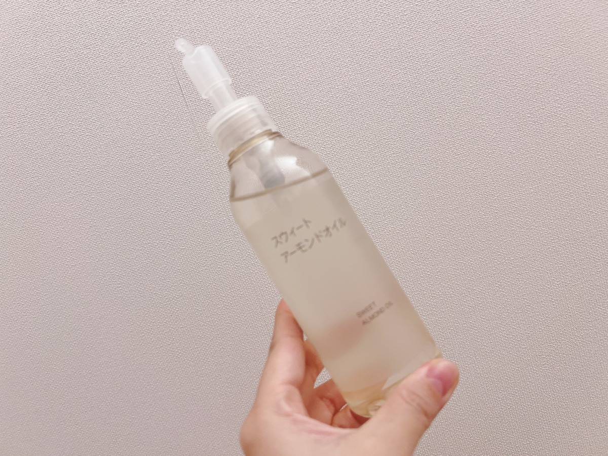 無印良品「スウィートアーモンドオイル」