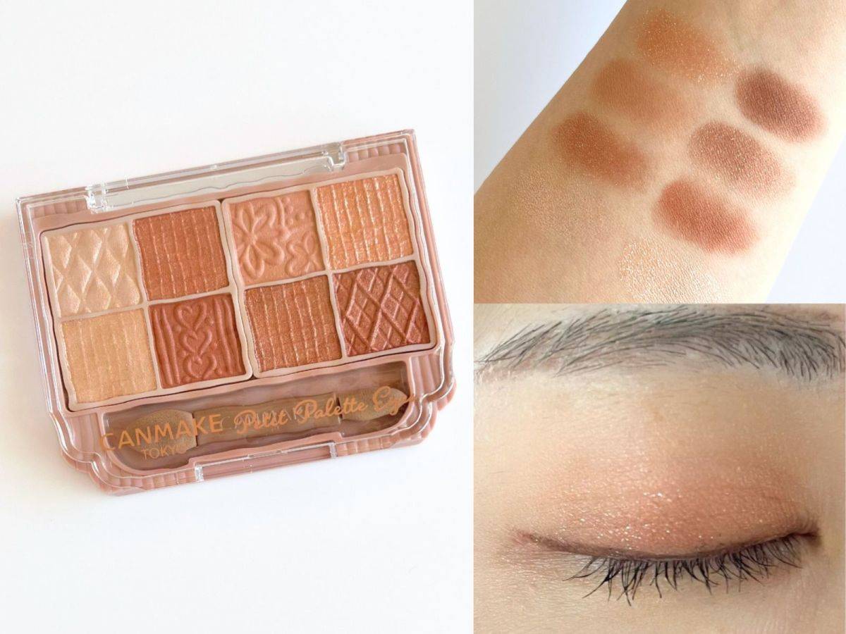 CANMAKE「プティパレットアイズ」