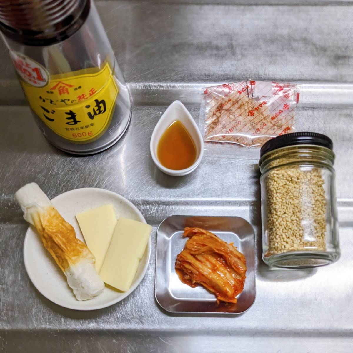 ヤマキ公式の「ちくわのキムチーズ炒め」のレシピ