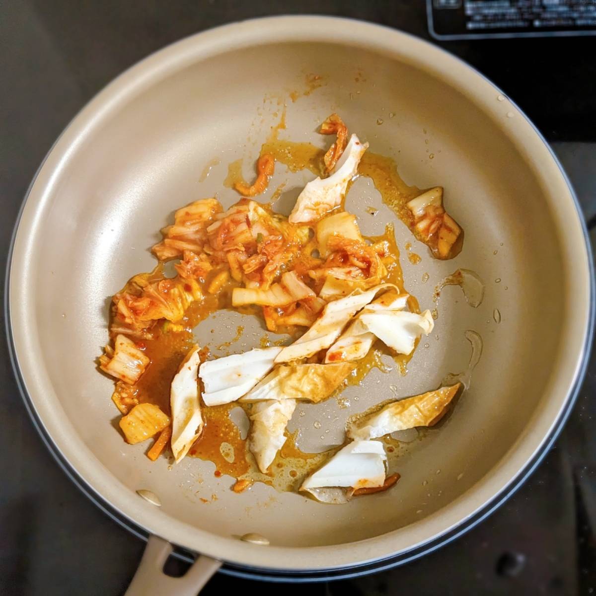 ヤマキ公式の「ちくわのキムチーズ炒め」のレシピ