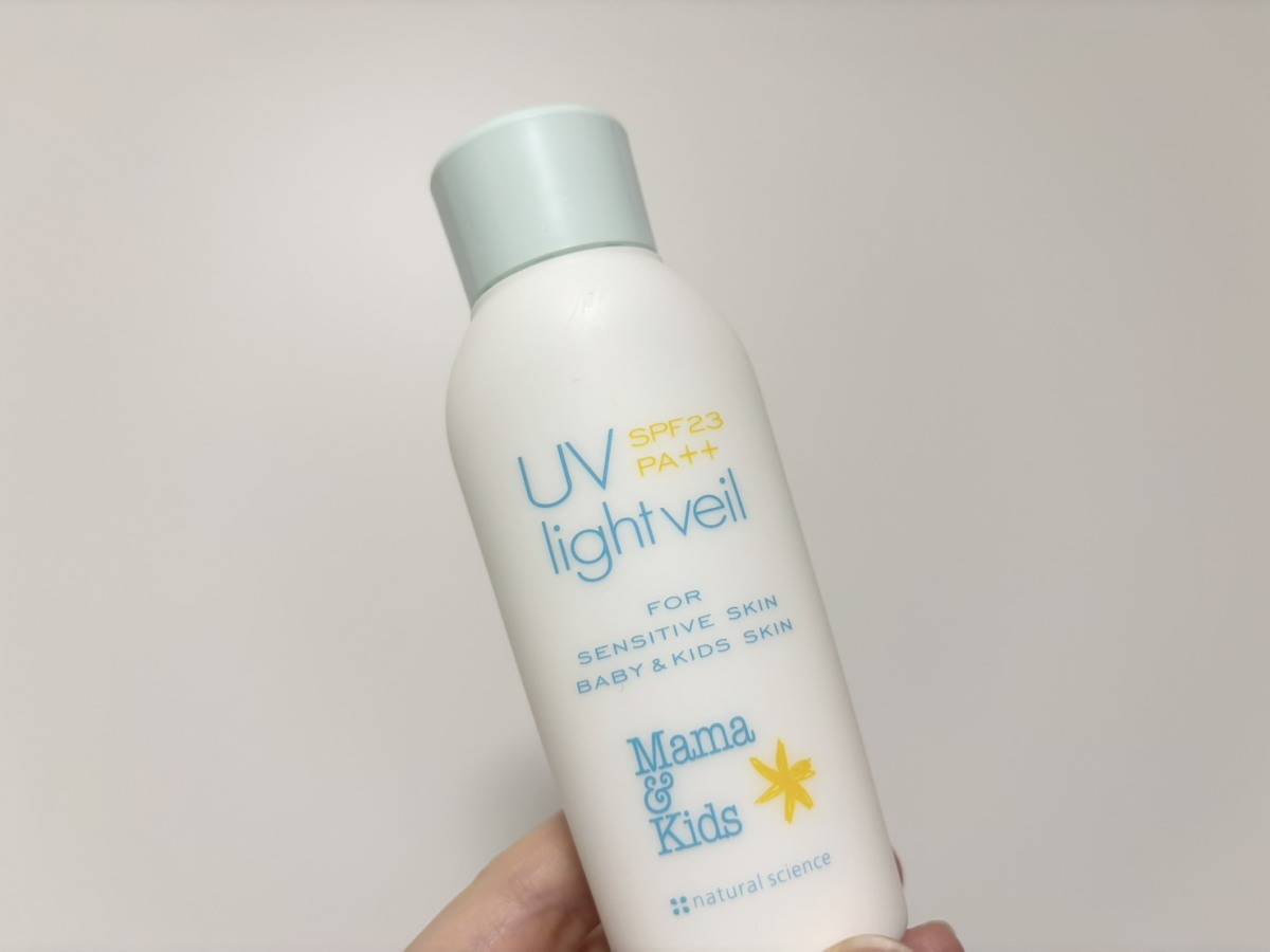 ママ＆キッズのUVライトベール