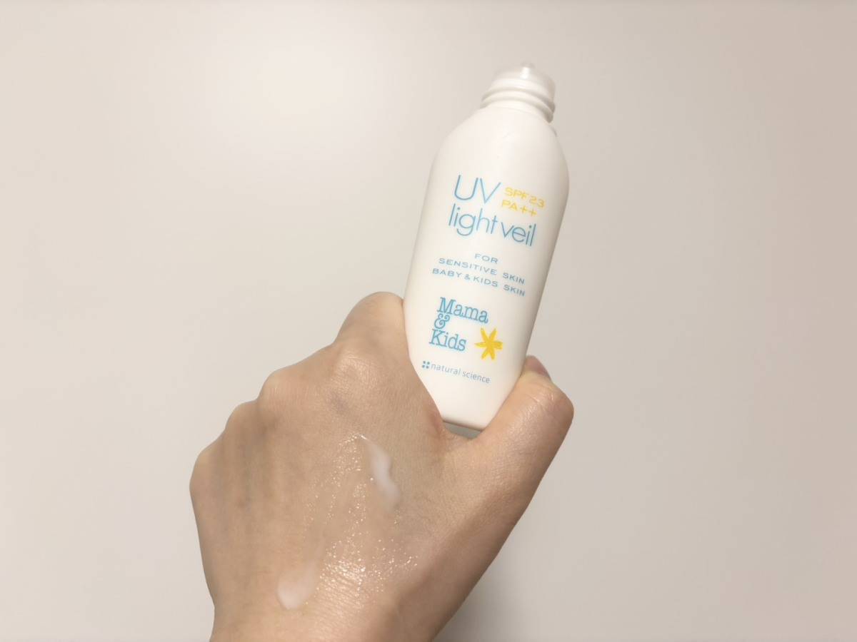 ママ＆キッズのUVライトベール