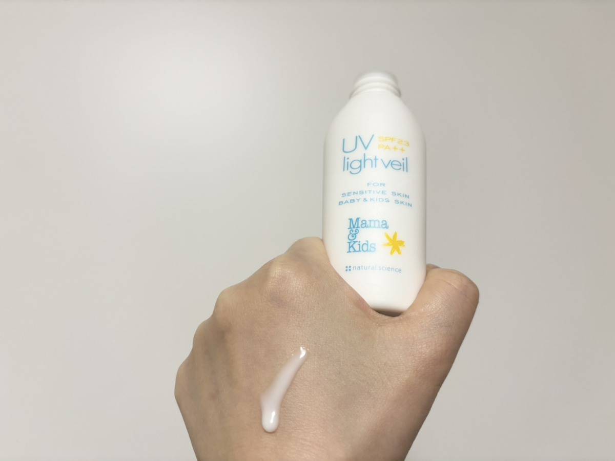 ママ＆キッズのUVライトベール