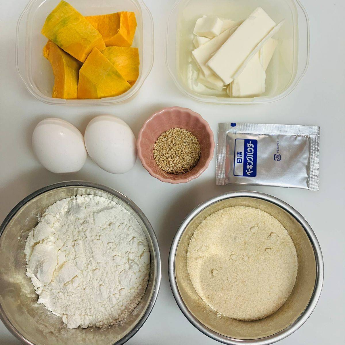 JA全農公式の「かぼちゃのパウンドケーキ」のレシピ