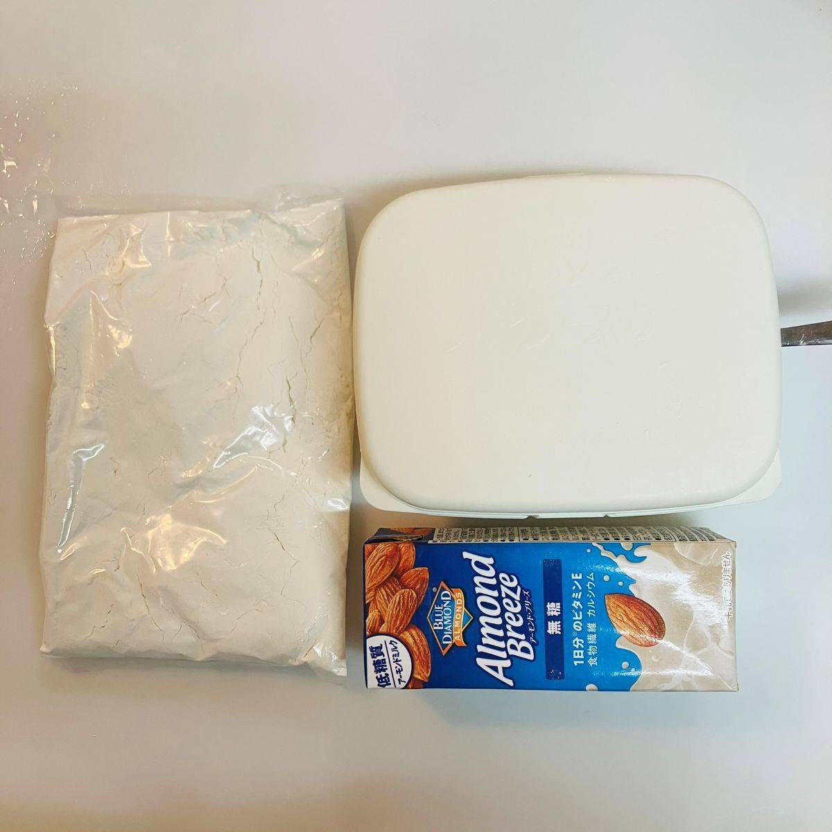 森永公式の「アーモンドミルクで!アーモンドホットケーキ」のレシピ