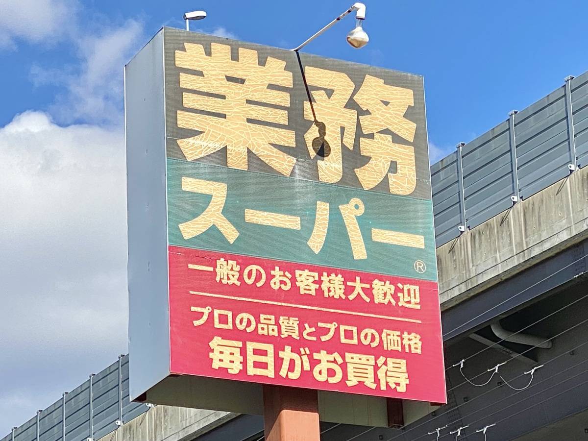 手頃な価格で魚料理が楽しめるよ!