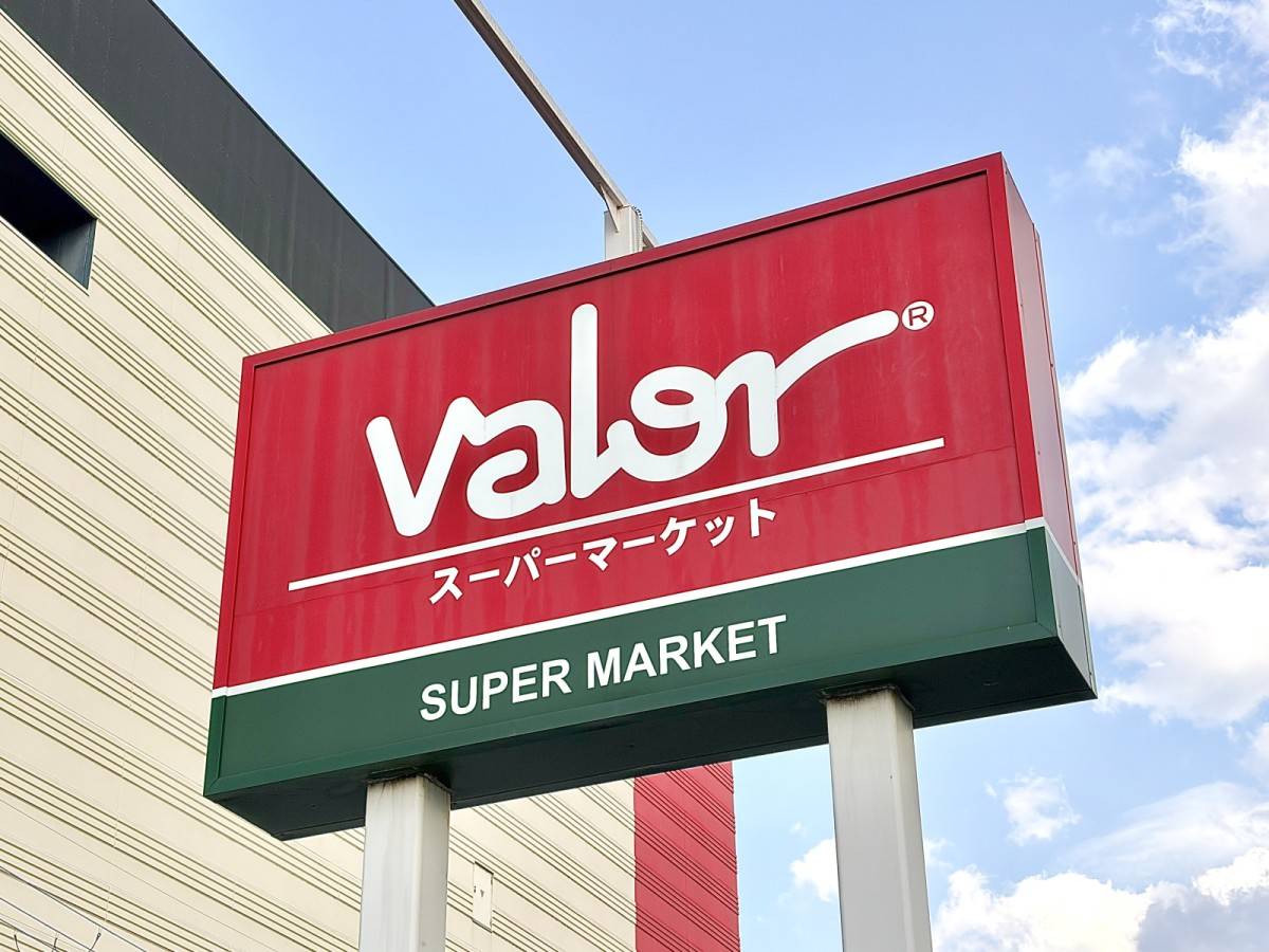 ひとくち食べるとハマってしまうこと間違いなしの一品！