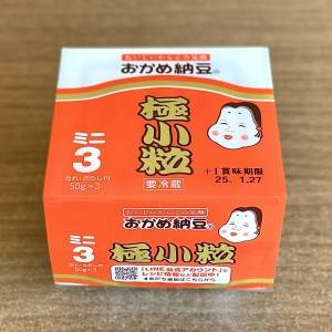  タカノフーズの納豆 