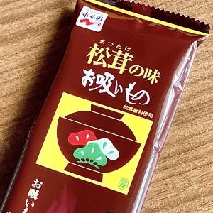 考えた人に土下座だわ。「お吸い物の素」のちょい足しアレンジレシピ