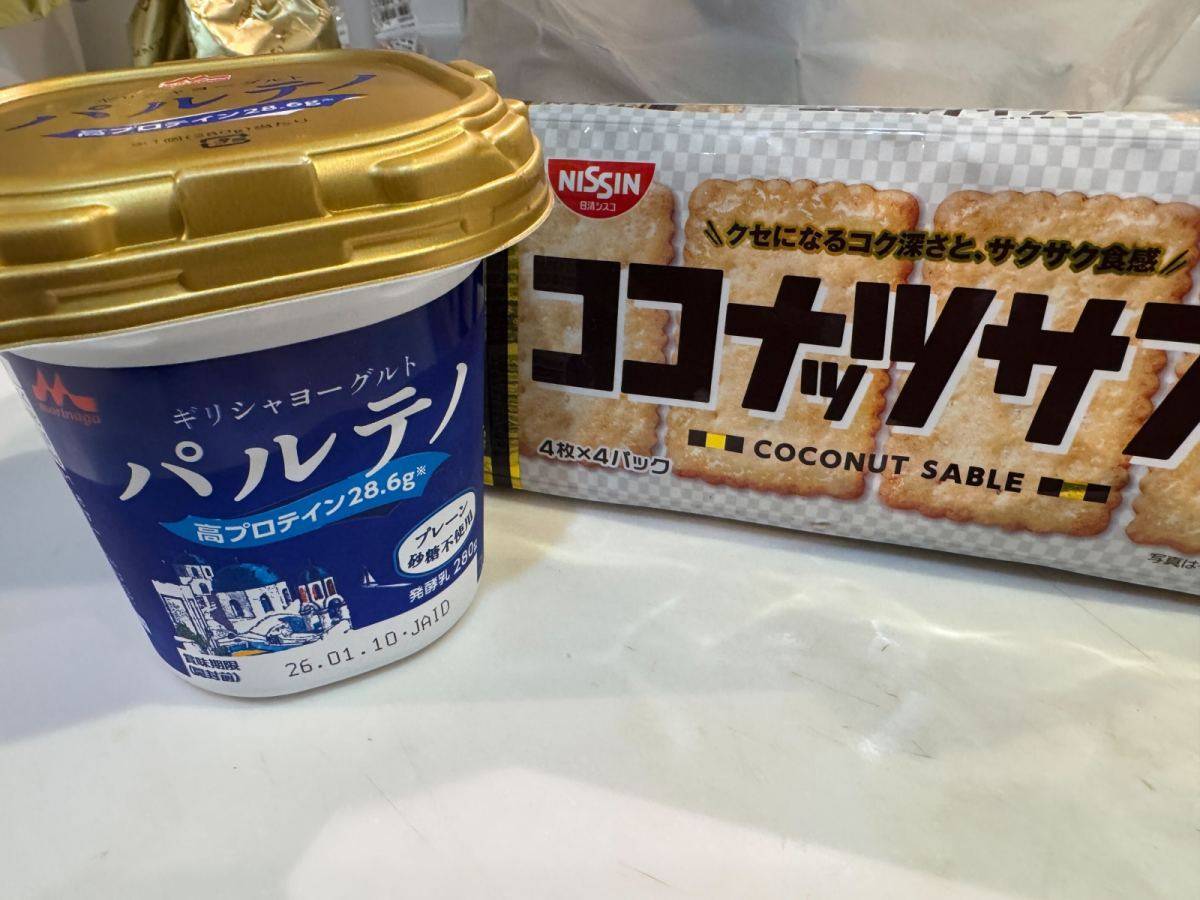 サンプルイメージ