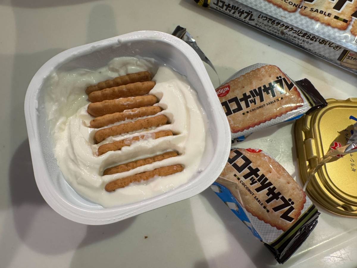 サンプルイメージ