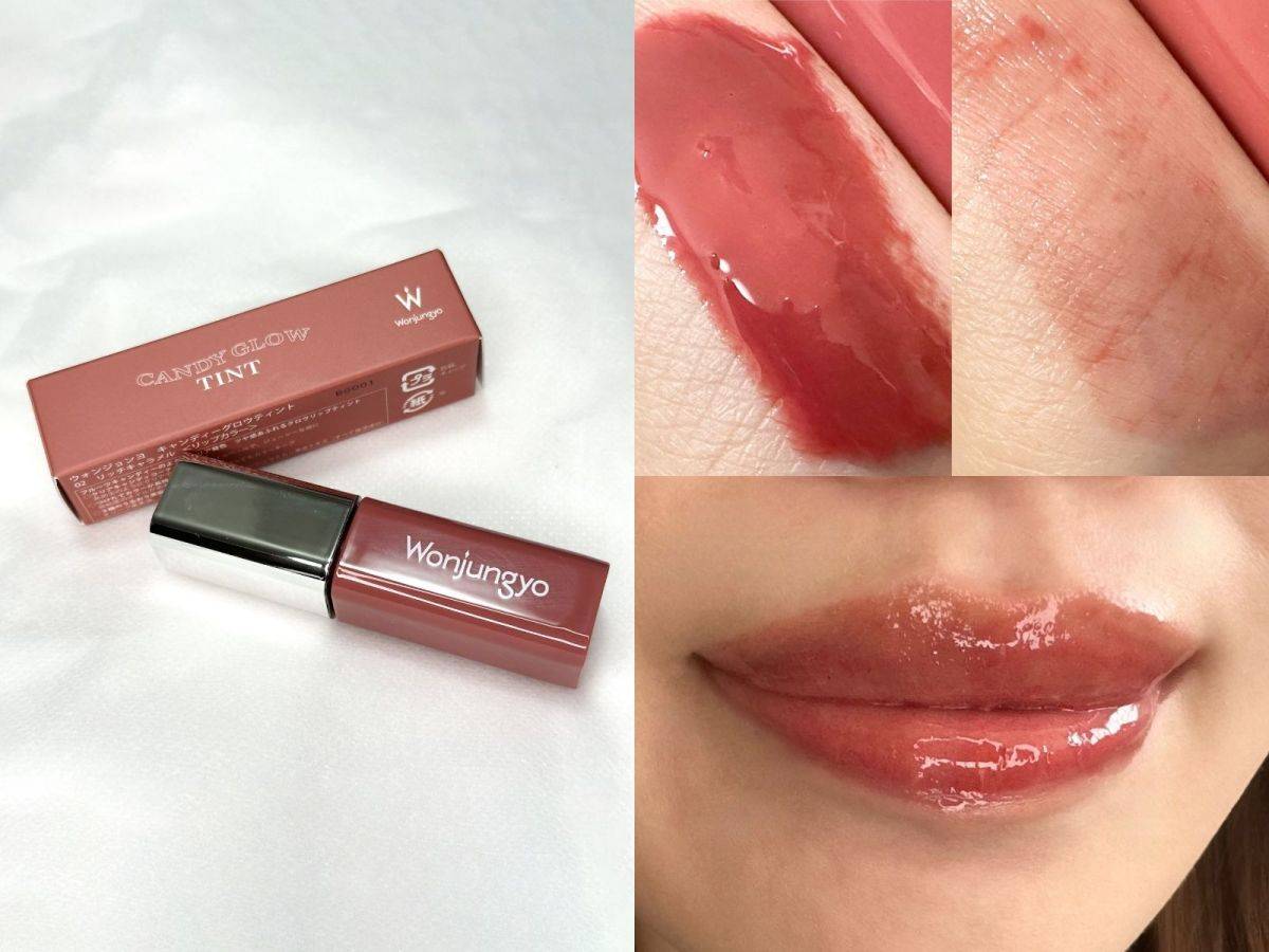 Wonjungyo「キャンディーグロウティント」
