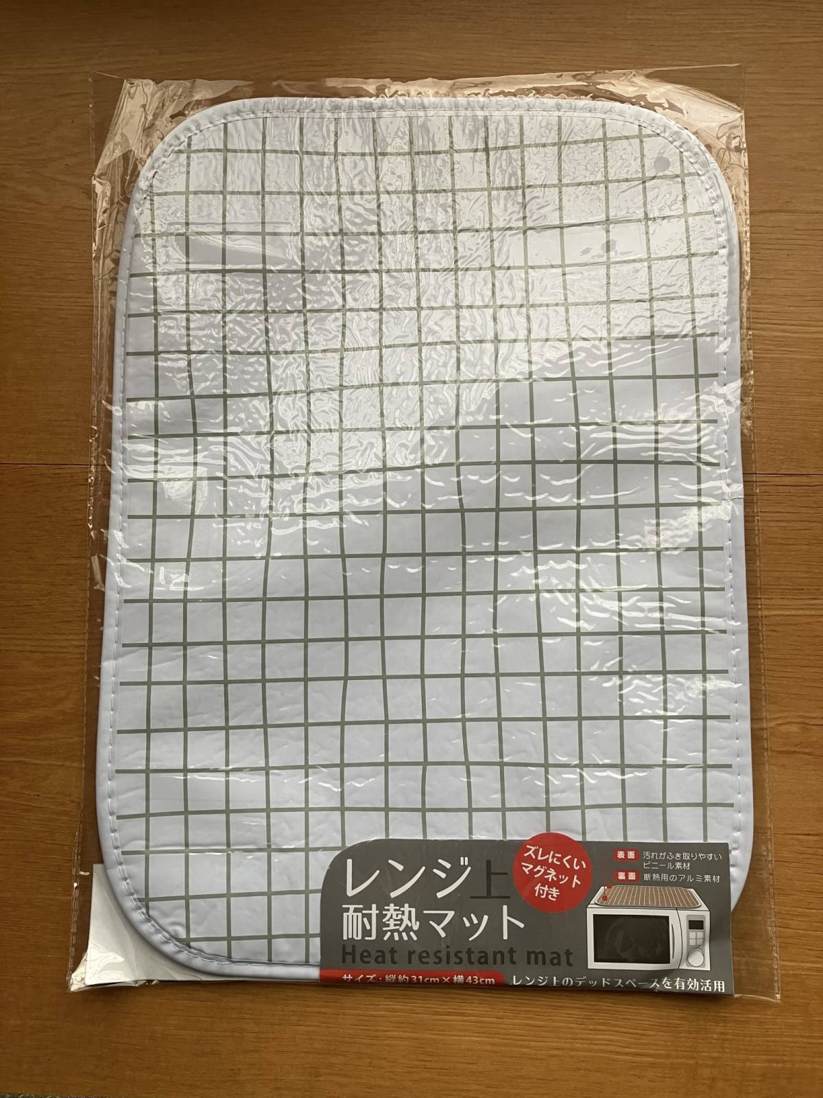 セリアのレンジ上耐熱マット グラフチェック