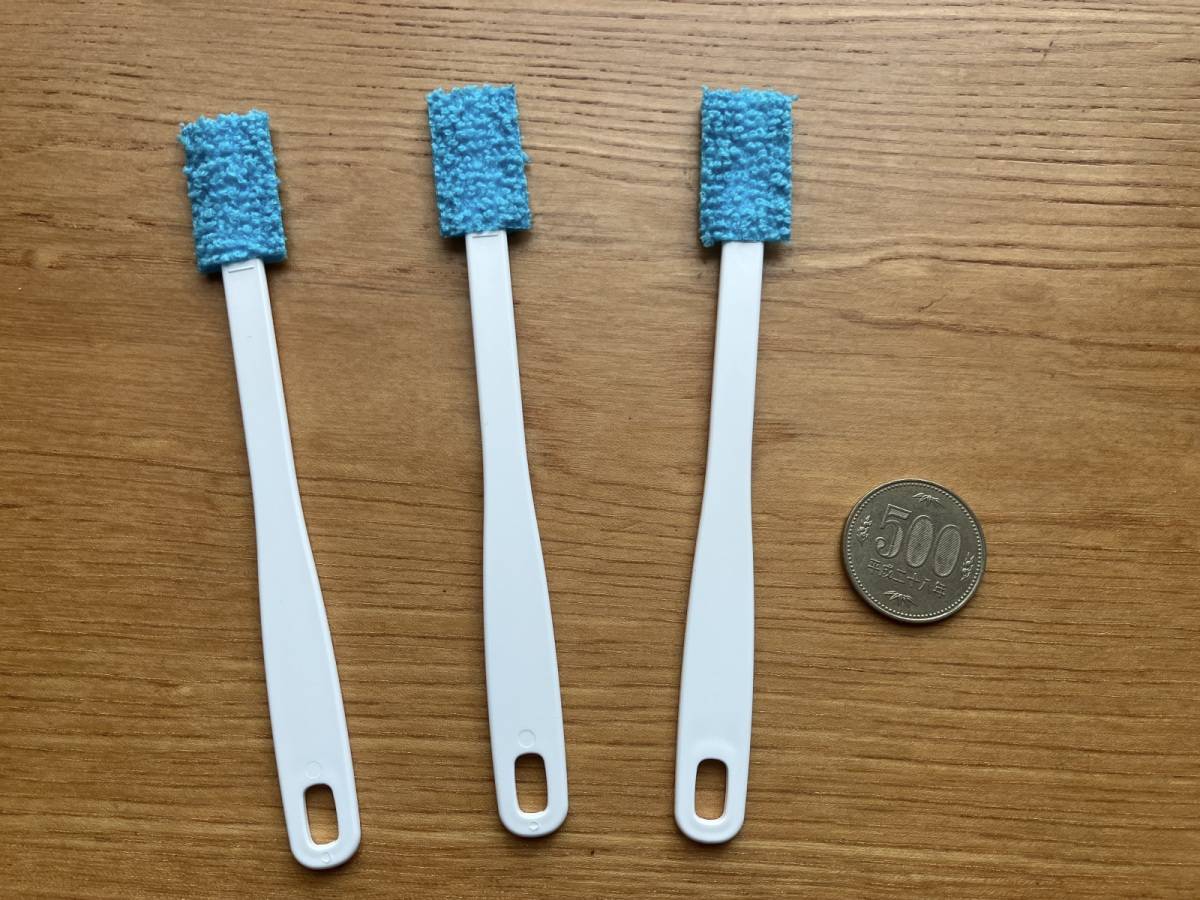 セリアの水だけで茶シブ・水アカをしっかり落とす ミゾ・細部洗い用