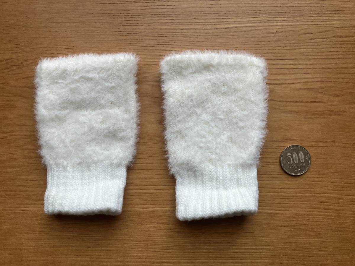 セリアの付け袖 モヘヤ風