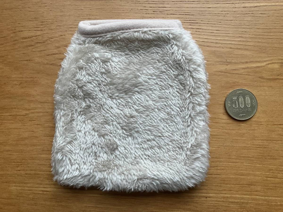 セリアのソフト湯たんぽカバー グレー・ベージュ