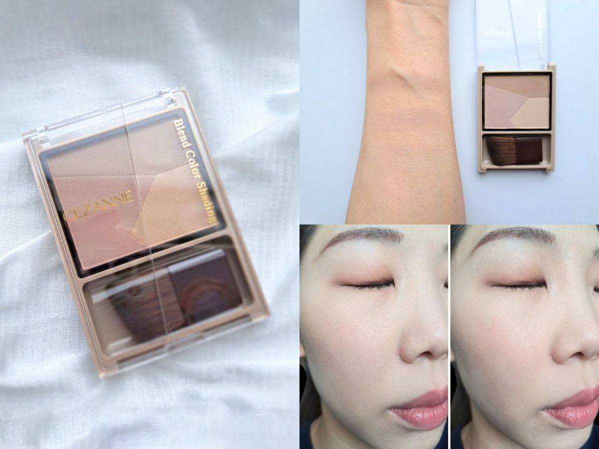 CEZANNE「ブレンドカラーシェーディング」