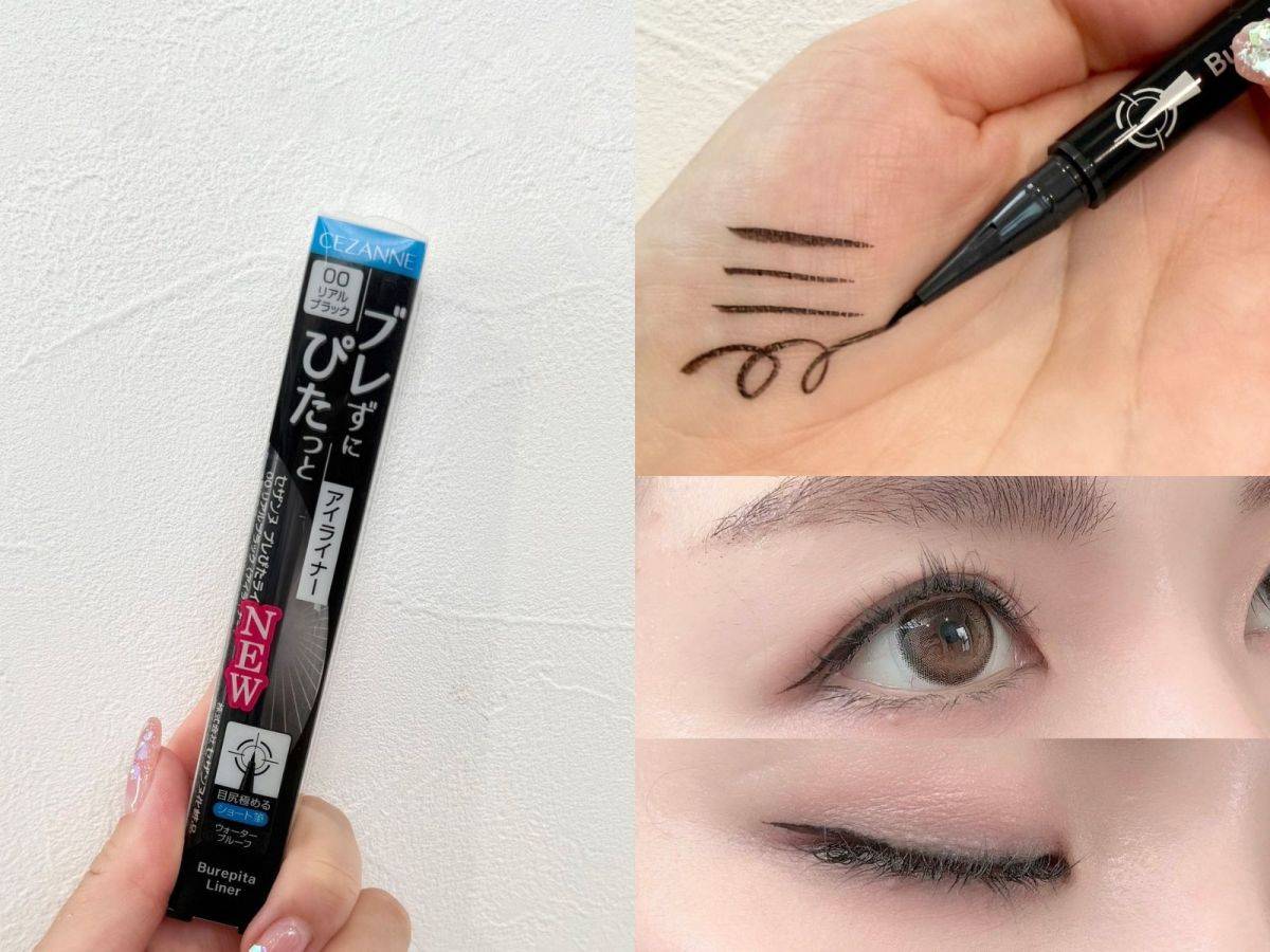 【新品未開封♡最終お値下げ！半額以下】ミュゼコスメ4点セット♡ 新品未開封♡最終お値下げ！半額以下】ミュゼコスメ4点セット♡ 【公式