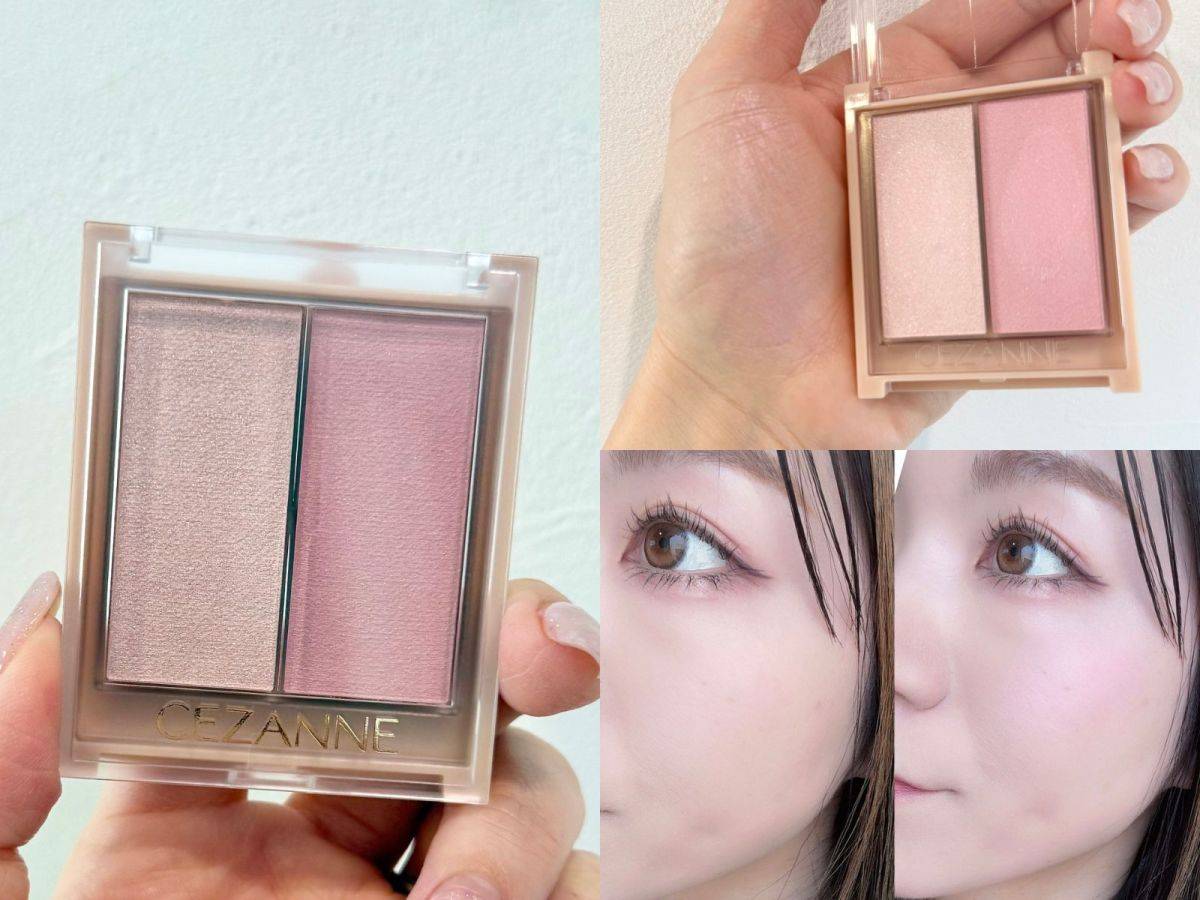 CEZANNE「フェイスグロウカラー」