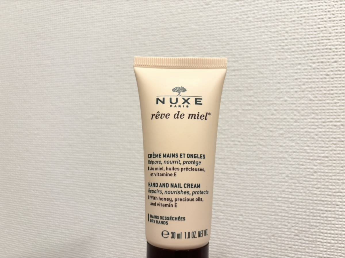 NUXE(ニュクス) レーブ ド ミエル ハンド＆ネイル クリーム