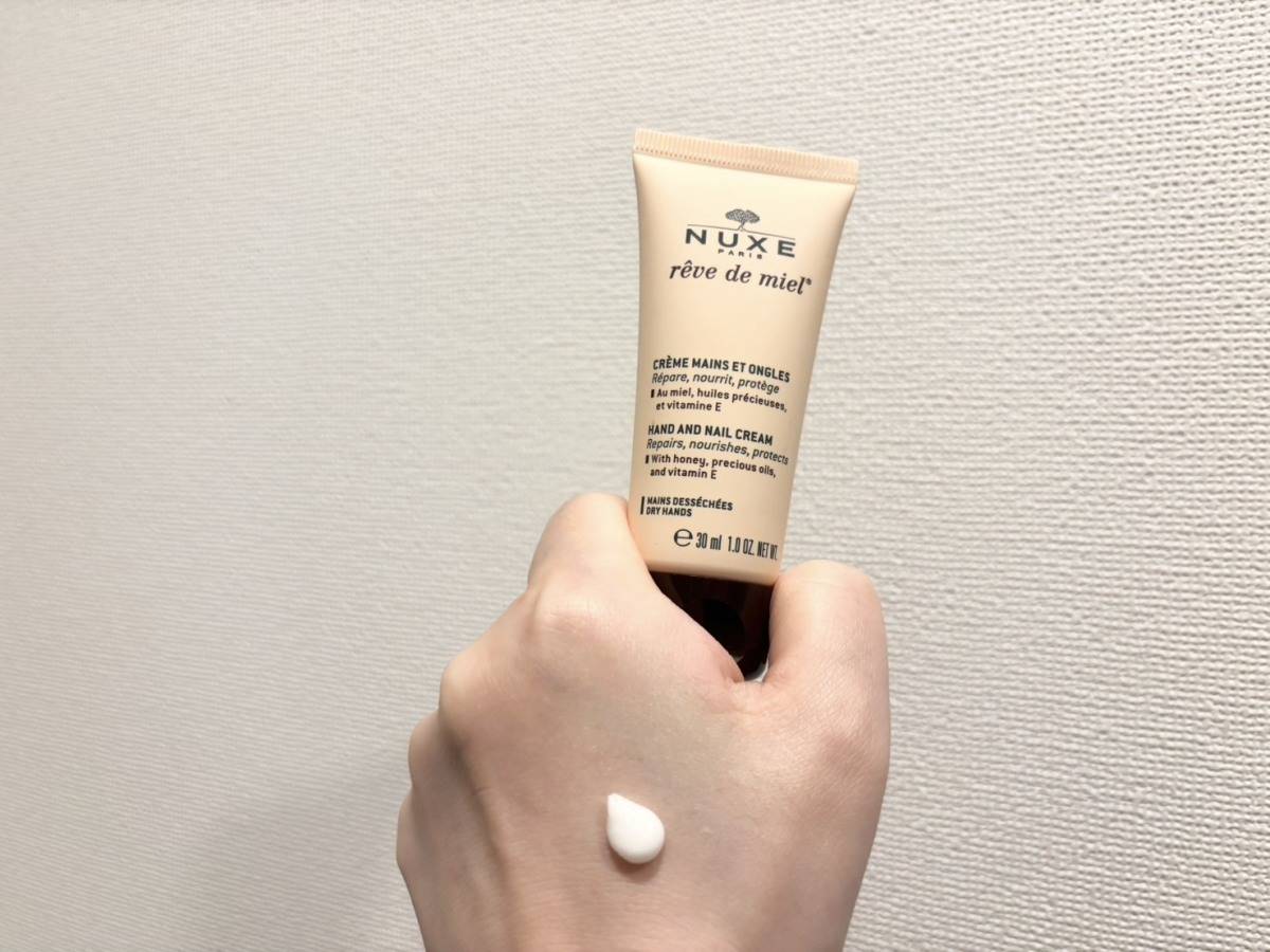 NUXE(ニュクス) レーブ ド ミエル ハンド＆ネイル クリーム