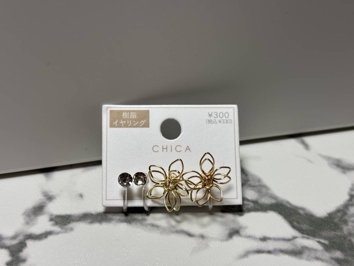 3COINS ワイヤーフラワー樹脂イヤリング ゴールド アイテム紹介