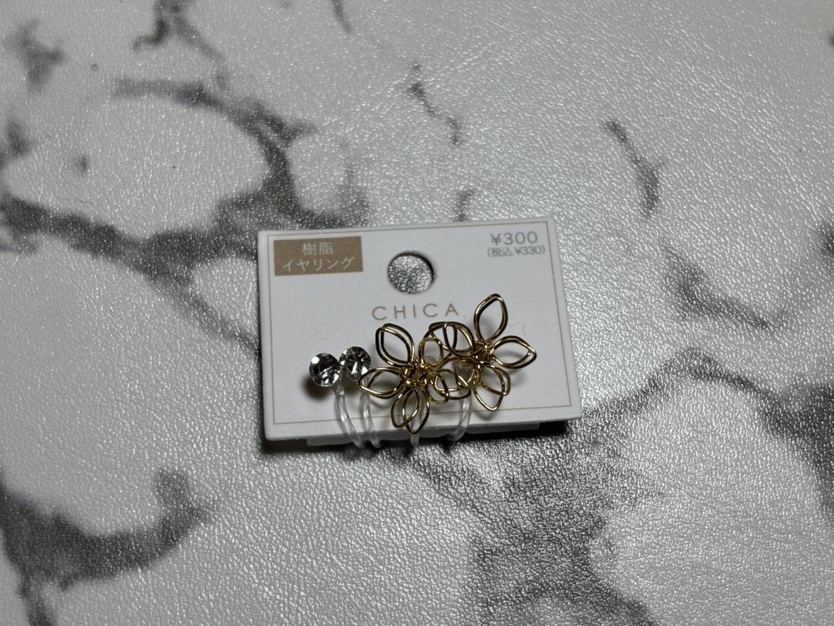 3COINS ワイヤーフラワー樹脂イヤリング ゴールド 評価