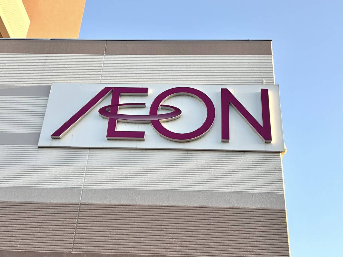 人気商品を買ってみた♪