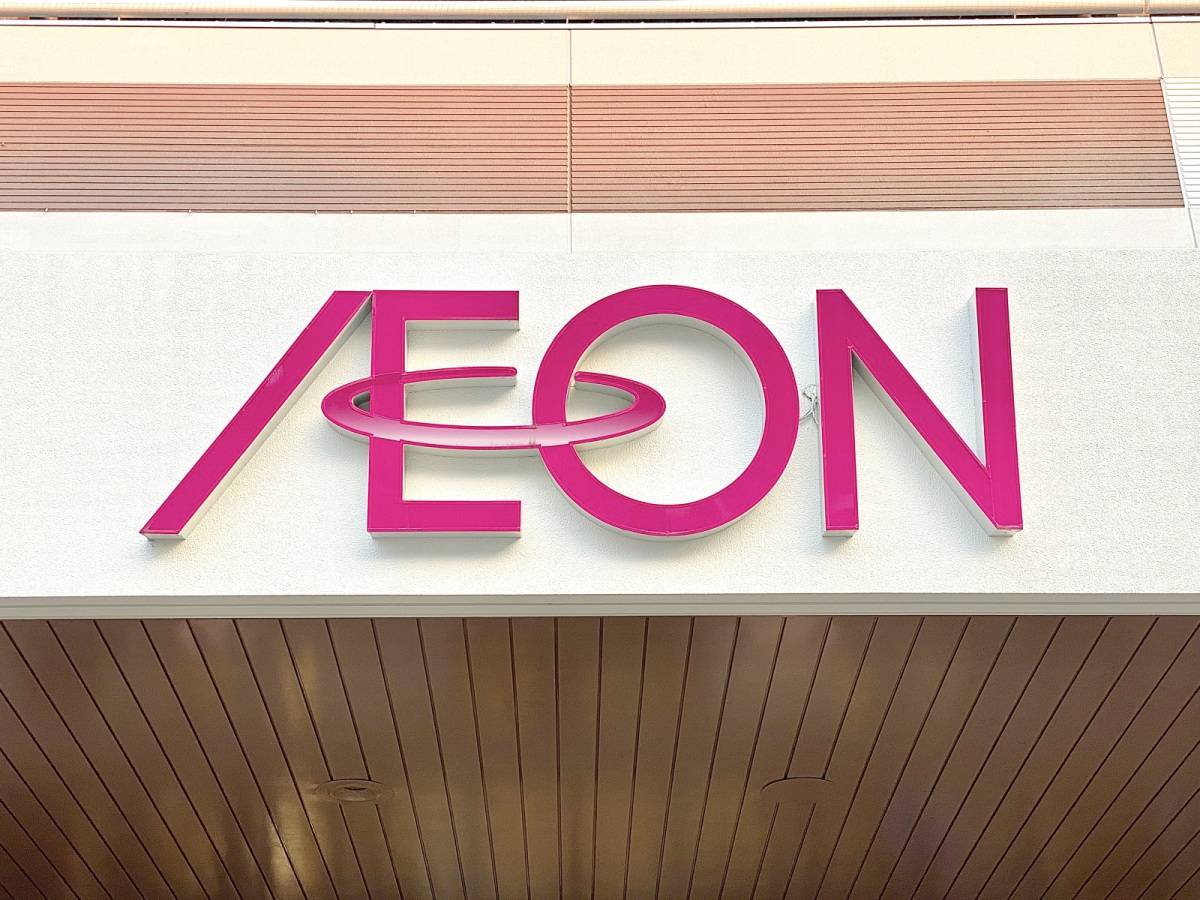 自宅にいくつかストックしておきたくなるような一品!