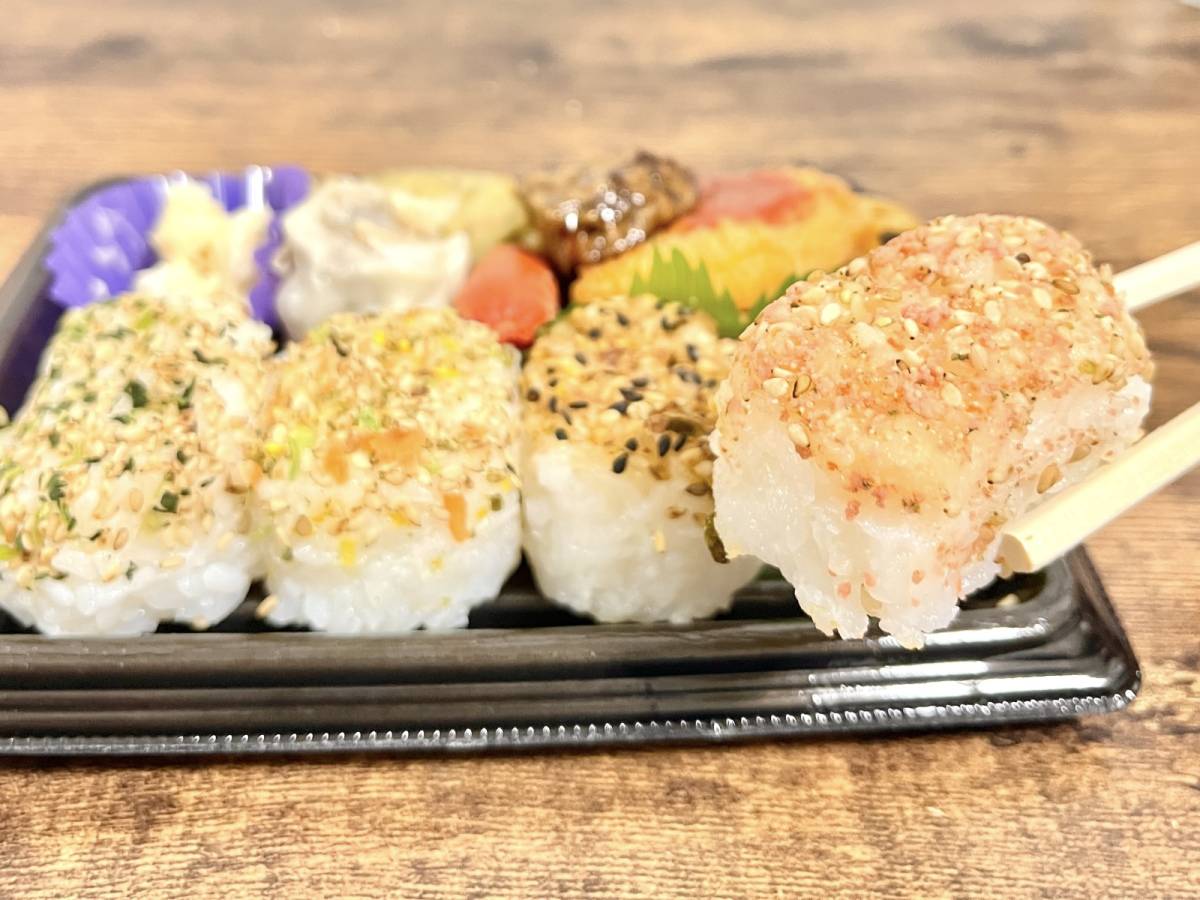 かなり満足感のある内容♪